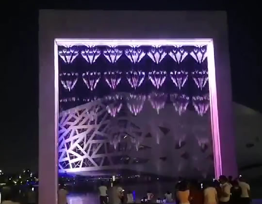 浙江余杭临平数码水帘激光投影秀
